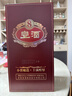 宣酒宣8 濃芝兼香型白酒 40.9度 500ml*4瓶 整箱裝 熱門(mén)商品 送禮 曬單實(shí)拍圖