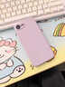古萌【進(jìn)口液態(tài)】適用蘋(píng)果17e手機殼新款iPhone17e液態(tài)硅膠保護套16e鏡頭全包se超薄防摔簡(jiǎn)約高級女款 【草紫色】軟糯親膚丨超強防摔丨耐臟不沾灰 iPhone 17e 曬單實(shí)拍圖