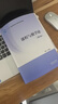 課程與教學(xué)論（第4版） 曬單實(shí)拍圖