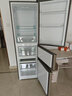 海爾（Haier）冰箱家用三開(kāi)門(mén)風(fēng)冷無(wú)霜節能超薄電冰箱兩天約一度電新等級能效省電小戶(hù)型冰箱以舊換新補貼 【熱銷(xiāo)爆款】219升三門(mén)冰箱節能省電新款上市 曬單實(shí)拍圖