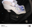 歐頌（Osann）星云號德國兒童安全座椅0-4-7歲嬰兒寶寶汽車(chē)用可坐可躺語(yǔ)音通風(fēng) 曬單實(shí)拍圖