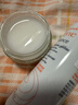 雅漾（Avene）【樊振東同款】恒潤肌活保濕凝露50ML補水敏感肌秋冬乳液面霜男女 曬單實(shí)拍圖