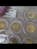 2003年-2014年第一輪十二生肖紀念幣封裝評級版大全套  流通生肖紀念幣 硬幣收藏 曬單實(shí)拍圖