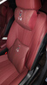 車(chē)酷威廉適用紅旗頭枕護頸枕HS5/H5/E-QM5/HS3/H6腰靠墊車(chē)用枕頭汽車(chē)用品 石榴紅 頭枕2個(gè)+腰枕2個(gè) 曬單實(shí)拍圖