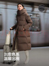 波司登25年羽絨服女款冬季鵝絨加厚連帽商務(wù)通勤百搭超長(cháng)款外套商場(chǎng)同款 曬單實(shí)拍圖