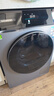 西門(mén)子（SIEMENS）新品小幸熨 10公斤洗烘一體機全自動(dòng)變頻滾筒洗衣機大容量 蒸汽除皺 深層凈洗 蒸汽除菌 智能投放 WN54K7G80W 洗烘一體 曬單實(shí)拍圖