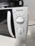 格蘭仕（Galanz）微波爐家用小型便捷微波爐 360°轉盤(pán)加熱旋鈕操控易潔內膽操作簡(jiǎn)單SE(W3) 曬單實(shí)拍圖
