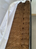 格雷牧森（GRAYMOOSEN）全線(xiàn)縫山棕床墊棕墊單雙人偏硬床墊定制榻榻米薄棕櫚床墊子 13cm總厚（線(xiàn)縫棕芯+5D面料） 1.5x2米 曬單實(shí)拍圖
