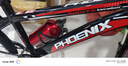 鳳凰（Phoenix）兒童自行車(chē)山地車(chē)男女學(xué)生腳踏車(chē)6-15歲童車(chē) 霸道 黑紅色 22寸 曬單實(shí)拍圖