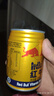 紅牛 (RedBull) 維生素風(fēng)味飲料250mI*24罐 整箱裝 無(wú)兌獎接受可拍 曬單實(shí)拍圖