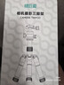 綠巨能（llano）小隱迷你便攜三腳架戶(hù)外旅行爬樓桌面mini相機支架單反微單微距攝影演唱會(huì )拍照手機小型直播三角架 曬單實(shí)拍圖