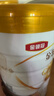 伊利奶粉金領(lǐng)冠育護2段較大嬰兒配方牛奶粉960克罐裝(比900克實(shí)惠裝) 曬單實(shí)拍圖