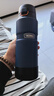 膳魔師（THERMOS）保溫杯780ml男女大容量旅行水杯伴手禮生日禮物TSK2700S大西洋藍 曬單實(shí)拍圖