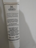 科顏氏（Kiehl's）集煥亮舒緩乳液30ml 煙酰胺減黃修護 保濕護膚【臨期清倉】 曬單實(shí)拍圖