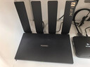 華為路由 BE3 Pro雷電版【Pura80手機適配】WiFi 7+ 更快更遠 高增益天線(xiàn) 千兆路由器 無(wú)線(xiàn)家用路由器 曬單實(shí)拍圖