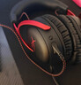 極度未知（HYPERX）Cloud Ⅲ 颶風(fēng)3有線(xiàn)黑紅 DTS音效 53mm驅動(dòng)單元電競頭戴式游戲耳機 適配三角洲行動(dòng) 曬單實(shí)拍圖