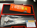 上工 不銹鋼帶表卡尺0-200mm 分度值0.02mm 游標卡尺 高精度表盤(pán)式卡尺 曬單實(shí)拍圖