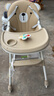 巧樂(lè )熊寶寶餐椅可折疊0-6歲嬰幼兒童成長(cháng)吃飯餐桌椅防側翻多功能學(xué)坐椅 可折疊】搖搖馬-黃油小熊【輪子+坐墊+雙餐盤(pán)+籃】 曬單實(shí)拍圖