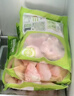 圣農雞翅中 凈重3斤 大號30-40g/個(gè)雞中翅燒烤雞翅中炸雞翅  源頭直發(fā) 曬單實(shí)拍圖