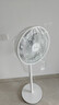 美的（Midea）【品質(zhì)推薦】七葉輕音柔風(fēng)電風(fēng)扇/家用省電落地扇/臺式電扇/廣角搖頭節能宿舍大風(fēng)量節能小型風(fēng)扇 白色經(jīng)典款 曬單實(shí)拍圖