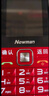 紐曼（Newman）E68全網(wǎng)通4G老人手機超長(cháng)待機大屏大字大聲老年機移動(dòng)聯(lián)通電信版男女士學(xué)生幸運紅 曬單實(shí)拍圖