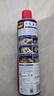 WD-40摩托車(chē)鏈條清洗劑wd40仿賽巡航除銹清潔油除濕強力去污噴劑500ml 曬單實(shí)拍圖