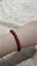 金石靈朱砂手串護身符男女款紫金砂轉運珠佛珠情侶手鏈本命年生日禮物 曬單實(shí)拍圖