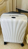 新秀麗（Samsonite）經(jīng)典貝殼拉桿箱男女超輕盈旅行行李箱升級版 白色CS2 20英寸 可擴展 曬單實(shí)拍圖