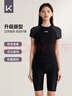 Keep泳衣女士分體及膝保守大碼專(zhuān)業(yè)游泳衣遮肉防曬泳裝 246 黑色 L  曬單實(shí)拍圖