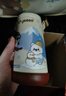 世喜兒童保溫杯直飲吸管杯大容量水壺316L不銹鋼哈爾濱極地公園聯(lián)名款 曬單實(shí)拍圖
