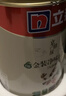 立邦乳膠漆京雅居墻漆乳膠漆油漆白漆防霉抗甲醛凈味五合一18L/約25kg 曬單實(shí)拍圖