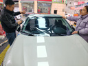 邁酷 MCOOL汽車(chē)玻璃膜貼膜前擋隔熱膜車(chē)窗膜防窺防曬防爆前擋風(fēng)玻璃膜隱私太陽(yáng)膜包施工特斯拉su7問(wèn)界窗膜  曬單實(shí)拍圖