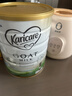 可瑞康（karicare）幼兒配方山羊奶粉1段(0-6個(gè)月) 900g  DHA雙益生元新西蘭原裝進(jìn)口 曬單實(shí)拍圖