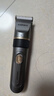 康佳（KONKA）電動(dòng)理發(fā)器理發(fā)電推子家用成人兒童剃頭理發(fā)自理發(fā)神器剃發(fā)器電推子電推剪節日禮物送男友老公父親 曬單實(shí)拍圖