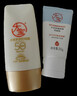 大寶清透修護防曬乳40g*2高倍防曬霜敏感肌面部護膚品SPF50+ 曬單實(shí)拍圖