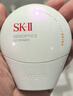 SK-II全新小貝殼調色防曬CC霜玫瑰色30g美白遮瑕素顏隔離sk2生日禮物女 曬單實(shí)拍圖