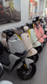 九號（Ninebot）【千璽同款】M95c+ Mk2 電動(dòng)摩托車(chē) 智能智駕 長(cháng)續航電摩 【門(mén)店自提】 到門(mén)店選顏色 曬單實(shí)拍圖