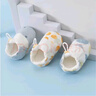 愛(ài)嬰樹(shù)嬰兒鞋子0-6-12個(gè)月到1歲加絨男女寶寶學(xué)步前軟底腳套防滑鞋襪 兔子粉 四季款 12cm【建議0-12個(gè)月】 曬單實(shí)拍圖