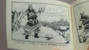 中國古典名著(zhù)連環(huán)畫(huà):西游記（典藏版）  曬單實(shí)拍圖
