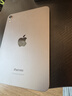 Apple/蘋(píng)果 iPad mini (A17 Pro) 8.3英寸 平板電腦(256G WLAN版/mini7/MXNA3CH/A)深空灰色 曬單實(shí)拍圖
