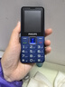 飛利浦（PHILIPS）E568A 寶石藍 移動(dòng)聯(lián)通電信4G全網(wǎng)通 老年人手機智能 超長(cháng)待機兒童功能學(xué)生手機 大字大聲直板按鍵 曬單實(shí)拍圖