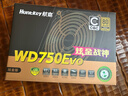 航嘉（Huntkey） WDK系列金牌電源 臺式電腦電源 額定650W/750W/850W 游戲電腦主機電源（寬幅電壓/PCIE5.0接口) 直出版WD750EVO炫金戰神-750W 金牌 曬單實(shí)拍圖