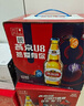燕京啤酒 U8小度酒500ml*12瓶 整箱裝  新老包裝交替發(fā)貨 元宵節送禮 曬單實(shí)拍圖