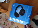 飛利浦（PHILIPS）[新款旗艦]藍牙耳機頭戴式降噪無(wú)線(xiàn)音質(zhì)音樂(lè )電腦電競游戲三角洲長(cháng)續航適配蘋(píng)果華為小米TAH1020-黑 曬單實(shí)拍圖