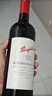 奔富（Penfolds）BIN389赤霞珠設拉子紅葡萄酒750ml*6瓶原箱裝 曬單實(shí)拍圖