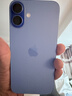 Apple【現貨速發(fā)】iPhone16手機 16plus系列雙卡雙待全網(wǎng)通5G手機 蘋(píng)果16plus群青色 256G【配件禮包+店保2年】 曬單實(shí)拍圖