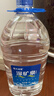 恒大冰泉天然飲用礦泉水4L*4桶整箱裝大桶泡茶露營(yíng)桶裝水京東自營(yíng)熱門(mén)商品 曬單實(shí)拍圖