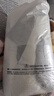 無(wú)印良品A類(lèi)皺皺紗大豆纖維被子 雙人春秋空調被冬季厚被芯 6斤200x230cm 曬單實(shí)拍圖