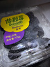 怡顆莓Driscoll's怡顆莓 黑莓125g 曬單實(shí)拍圖