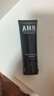 AMR男士素顏霜遮瑕膏痘印提亮膚色粉底液保濕控油乳液面霜春夏出游 曬單實(shí)拍圖